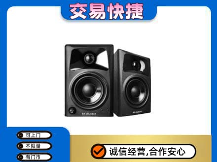 黄冈红安县家电回收音响.jpg