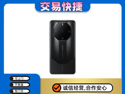 黄冈红安县家电回收手机.jpg