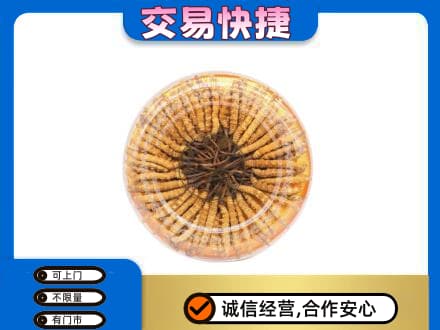 黄冈红安县回收虫草礼盒