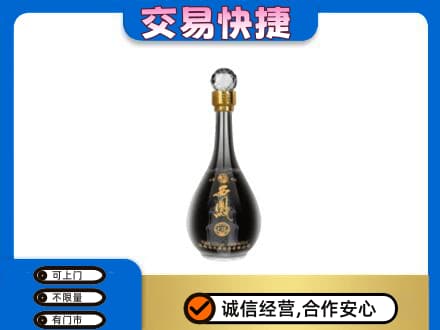 黄冈红安县名酒回收西凤酒2.jpg